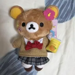 リラックマストア限定 ぶらさげぬいぐるみ JK 制服 ギャル 2点セット