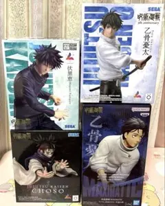 呪術廻戦フィギュアプライズまとめ売り