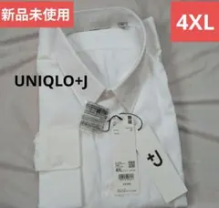 UNIQLO+J ブロードシャツ / ボタンダウン 白 メンズ　4XL　大きめ