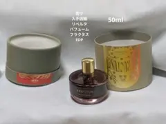 2026年最新】LIBERTA 香水の人気アイテム - メルカリ