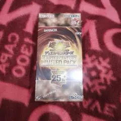 遊戯王25th Anniversary LIMITED PACK 1box②