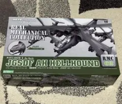 Item thumbnail for item 981ebd47-f59e-4f3e-9fa1-0156ba2ff150