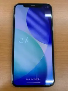 ア*ラ様 動作確認済 iPhone 11 Pro 256GB ID R9044
