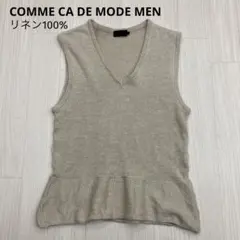 COMME CA DU MODE MEN リネン 100% Vネック ベスト