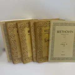 写真集 カタログ 5冊セット Cartier-Bresson 他 何必館 - メルカリ