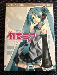 Item thumbnail for item 11c1a357-2558-4b1b-984c-d4d6ad089665