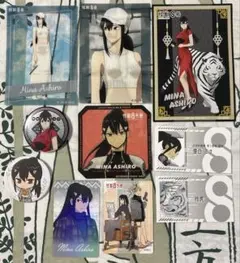 怪獣8号 ミナセット