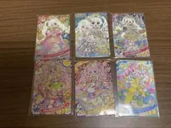 アイプリ　ひまり　サイン　まとめ　カード