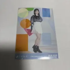 Item thumbnail for item 8a2bde2f-1b9c-4887-8027-8b3571b36759