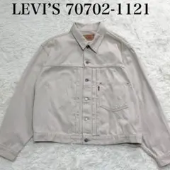 2026年最新】LEVI S 70702-1121の人気アイテム - メルカリ