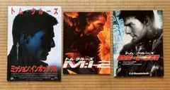 Item thumbnail for item 06d35ab2-90ca-4f51-9f53-f66d4985a8c1