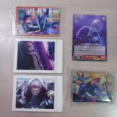 プロセカ　東雲彰人　まとめ売り