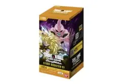 フュージョンワールドBT24-138 SCR 龍拳 SS3 孫悟空 シークレット