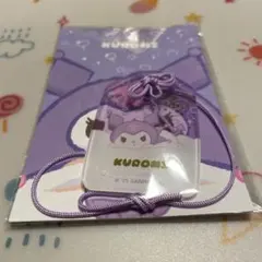 サンリオ ♦クロミ♦ 福福お守り風アクリルキーホルダー