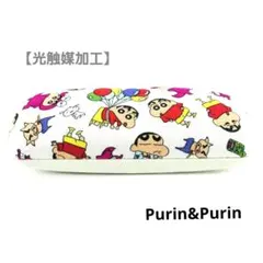 Nao様 リクエスト 3点 まとめ商品