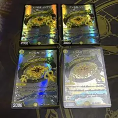 ナゾの光リリアング 初期 2枚セット ホイル デュエマ リリアング