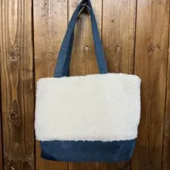 デニム ボア トートバッグ
