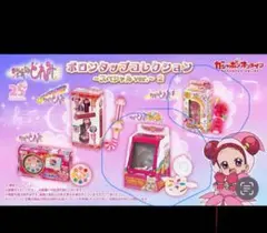おジャ魔女どれみのスペシャルver.2 ポロンタップコレクション