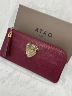ATAO リモケリー長財布 プラム ボルドー シュリンクレザー　オシャレ上品のサムネイル