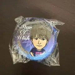 2025年最新】メンバー名：岩田剛典 その他の人気アイテム - メルカリ