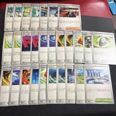 ポケモンカードメガドリームex 汎用カード28枚セット