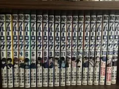 m*k様 ブルーロック 1-20巻セット