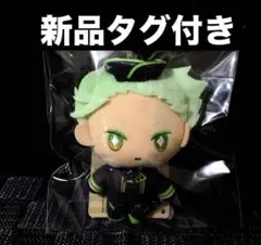 ツイステ エクストラ マスコット ぬいぐるみ 寮服 セベク 新品タグ付き