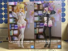 glitter&glamours 2.5次元の誘惑 リリエル ミリエラ セット⑤