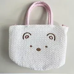 すみっコぐらし しろくま a-jolie カゴバッグ