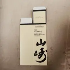 サントリー白州NV】700ml 化粧箱(カートン)のみ1枚(美品) - メルカリ