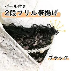 Item thumbnail for item c548b88b-b61b-4878-a761-3dc9e81aa00e