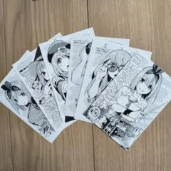 五等分の花嫁 10巻〜13巻　早期購入特典　＋映画特典