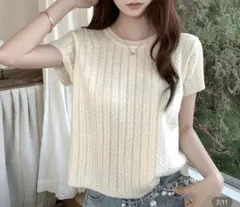 シーイン　クリーム色 半袖ラウンドネックニット