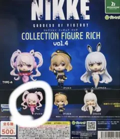 2026年最新】NIKKE アリスのヘッドホンの人気アイテム - メルカリ