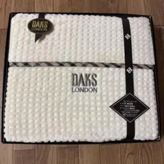 ダックスDAKSボアワッフルコットンシーツ アイボリー140×240cm