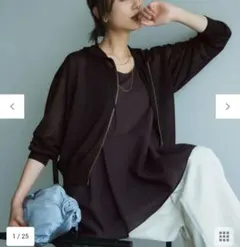 23区 【洗える】シャイニーシアー ニット パーカー