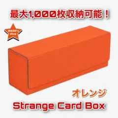 2026年最新】ダブルデッキケース 遊戯王の人気アイテム - メルカリ