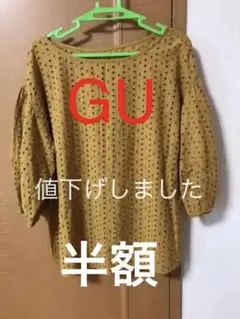 GUブラウス トップス
