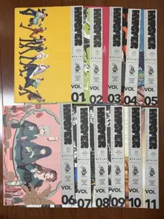 ヒプノシスマイク ヒプマイ　HYPSTER 会報誌　vol.1〜11 おまけつき