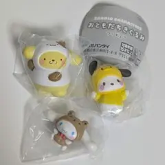 サンリオ　おともだちきぐるみフィギュア