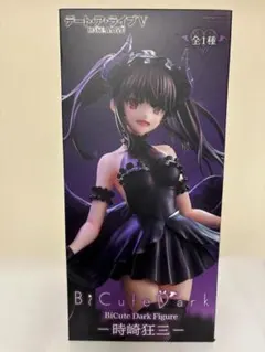 デート・ア・ライブⅤ　BiCute Dark Figureー時崎狂三ー