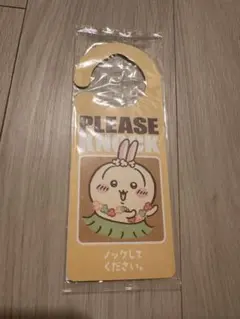 【新品】 ちいかわ　うさぎ オリジナルドアプレート セブンイレブンのサムネイル