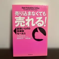 Item thumbnail for item fa92e2eb-887c-43d1-8a37-c8c1e2a3b14e