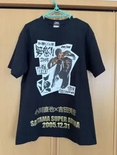 2026年最新】男祭りTシャツの人気アイテム - メルカリ