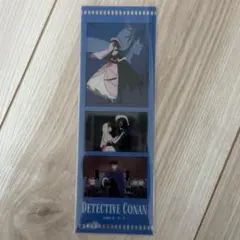 名探偵コナン　キャラクリアフォト　毛利蘭　工藤新一