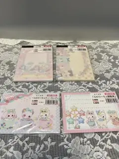 ayyjewel様 Liebe様 メモ帳 7セット - メルカリ