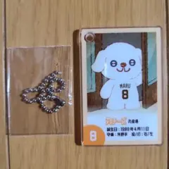 ★★★即購入不可★★★プロフ必読様 リクエスト 2点 まとめ商品