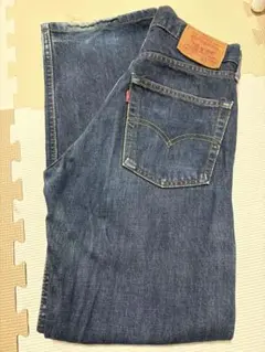 Item thumbnail for item c81005de-84bc-40c2-884e-46a12fd159d3