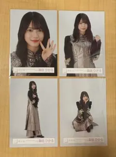 すぎちゃん様 リクエスト 3点 まとめ商品