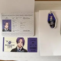 ブルーロック カフェ パスポート風ノート　アクキー　購入特典カード